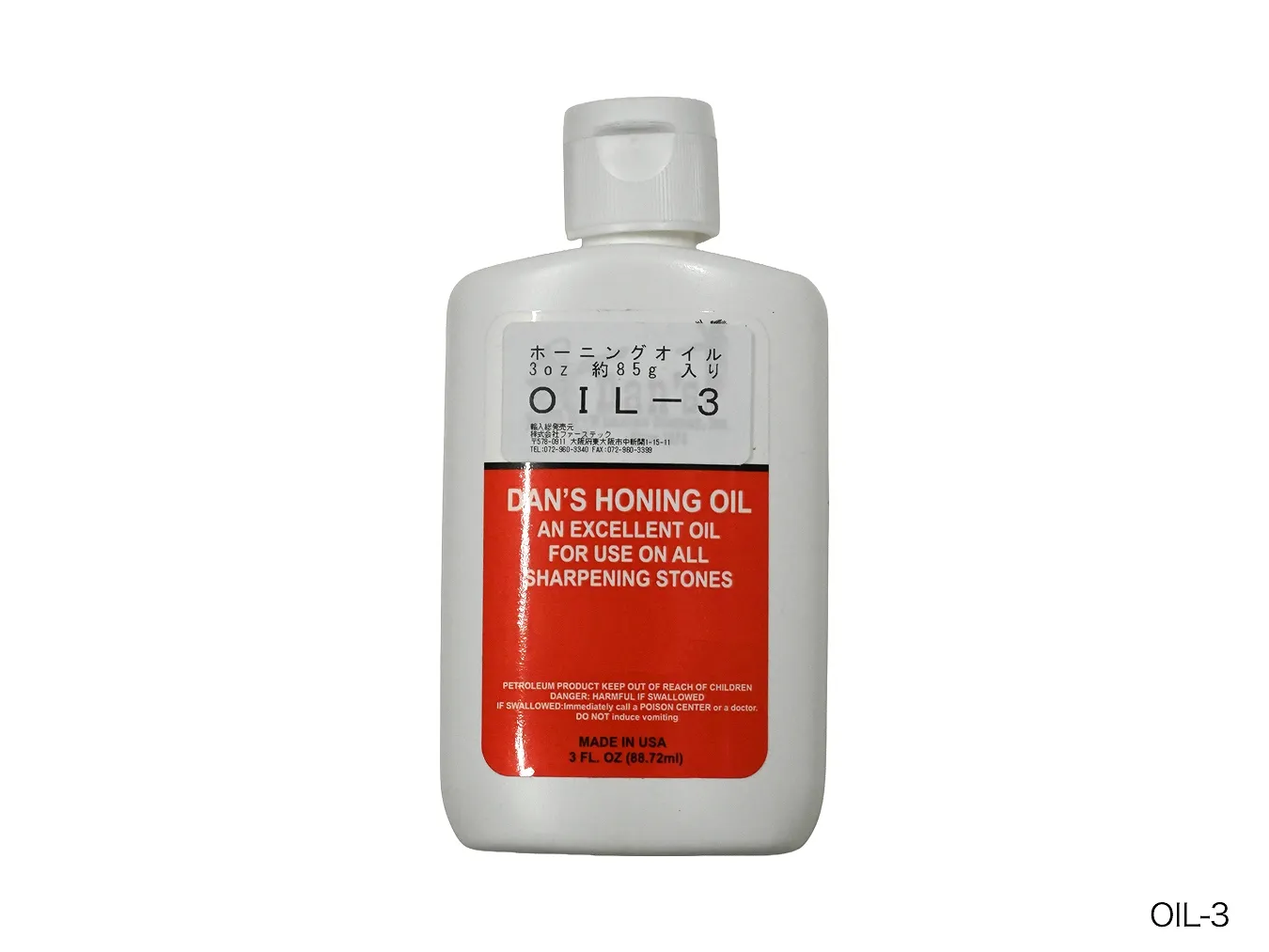 Honing oil