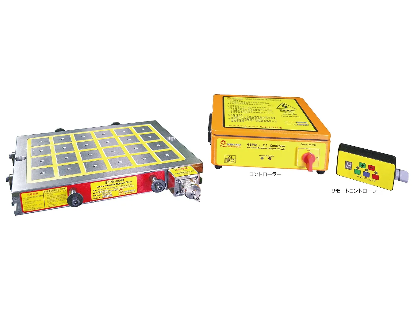 Electro-Permanent Magnetic Chuck