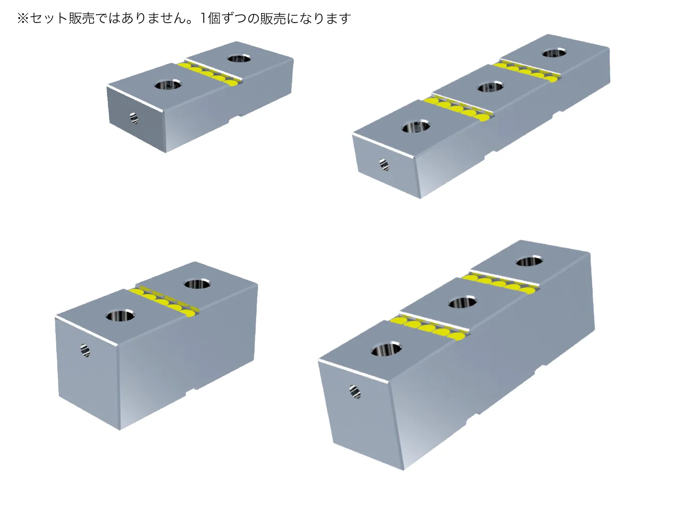Magnetic Extension concatenated type(fixed type)