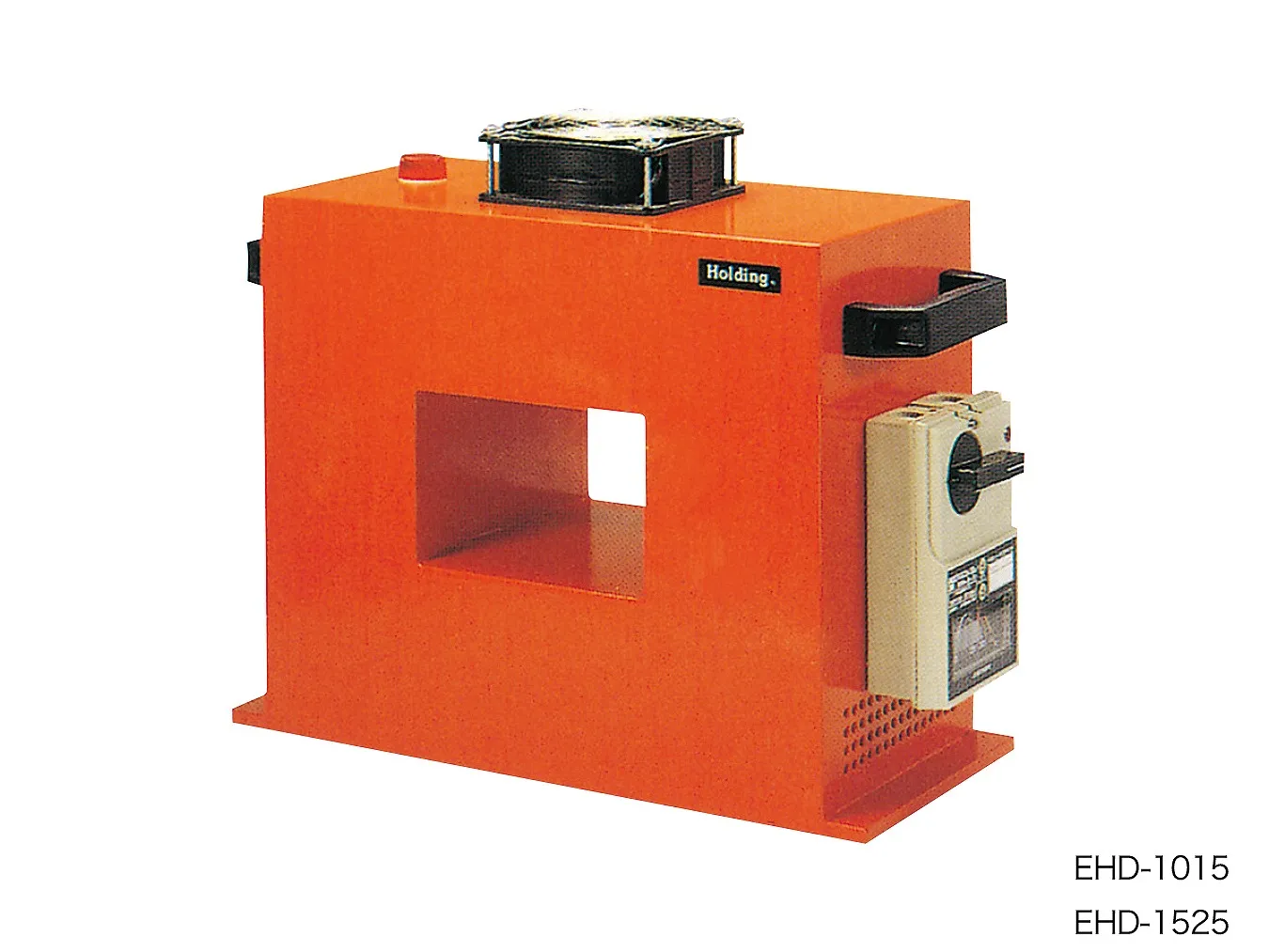 Tunnel Demagnetizer