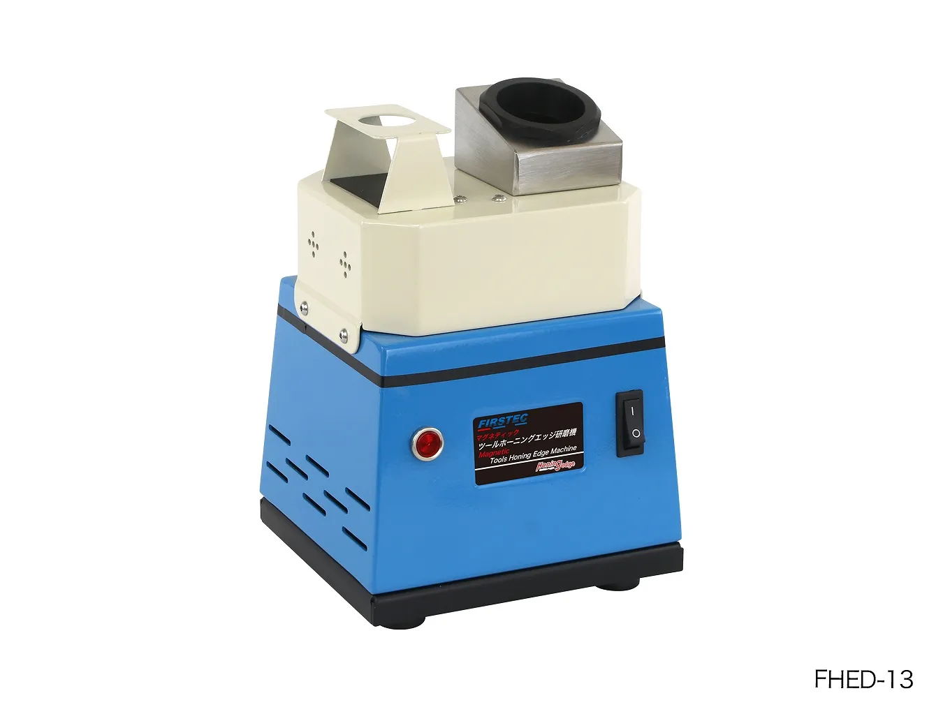 Honing Edge Sharpener