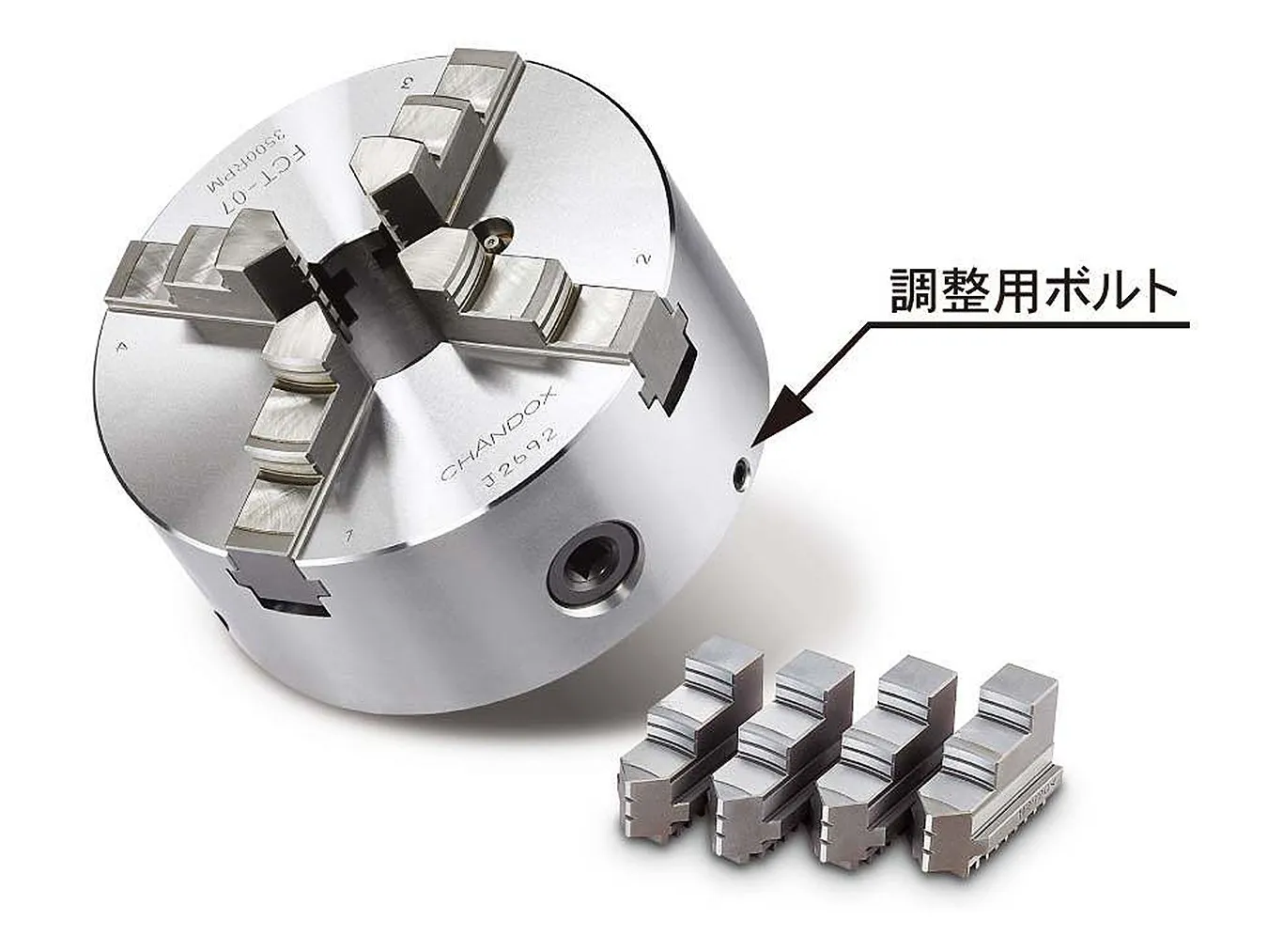 4-Jaw Adjustment Steel Body Scroll Chucks