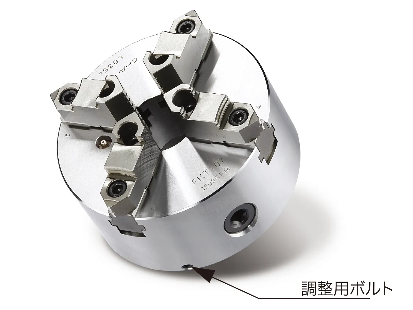 4-Jaw Powerful Type Adjustment Steel Body Chucks