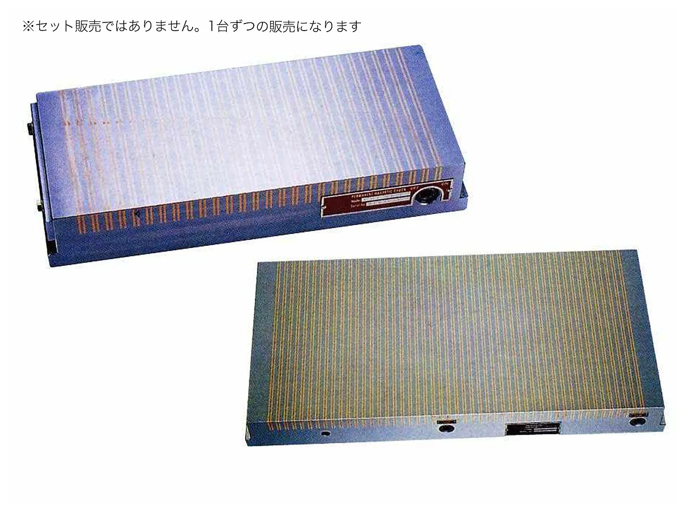 Wide Dual Pitch Magnetic Chuck