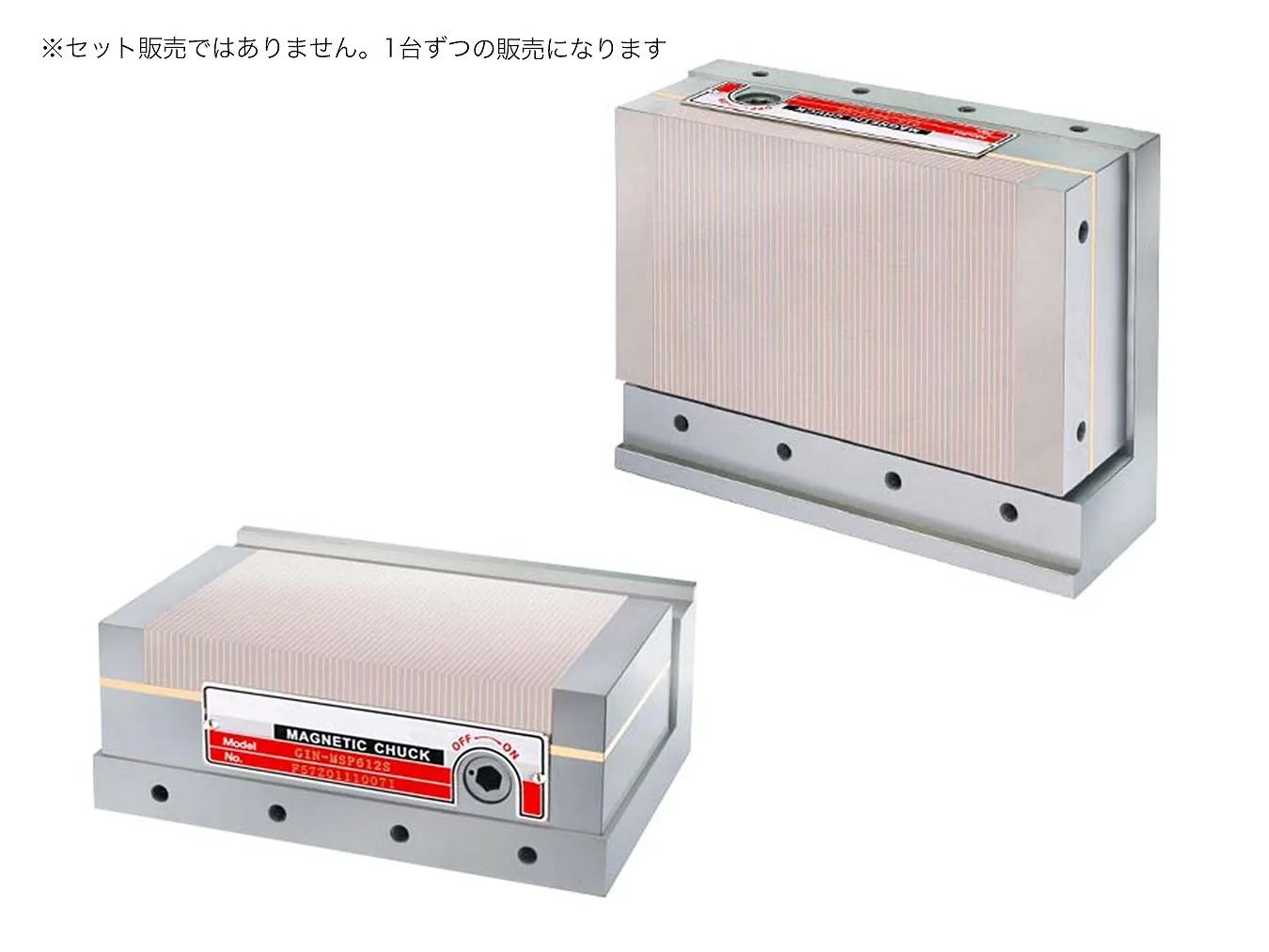 Permanent Magnetic Chuck(Vertical Type)