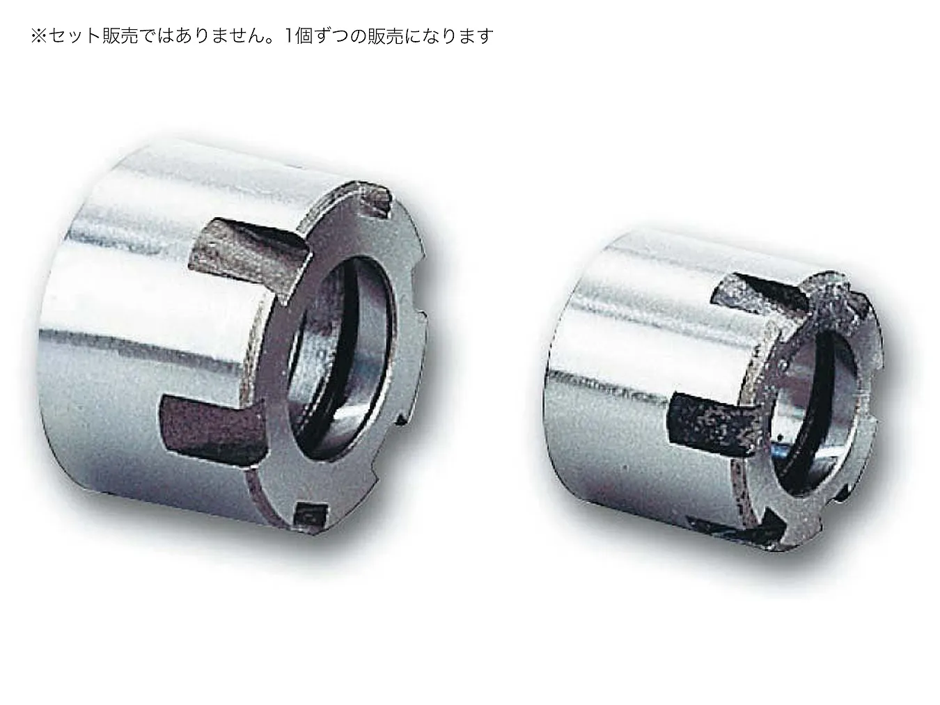 Nut for ER Collet Slim Holder