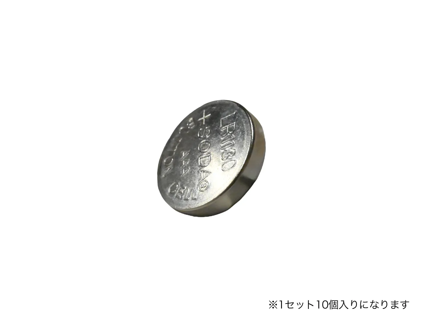 Replacement Button Batteries for NO.1020 (10-Piece Pack)