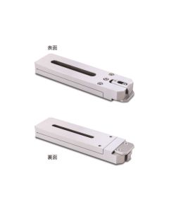 EW90B　調整式ワイヤーカットクランプ