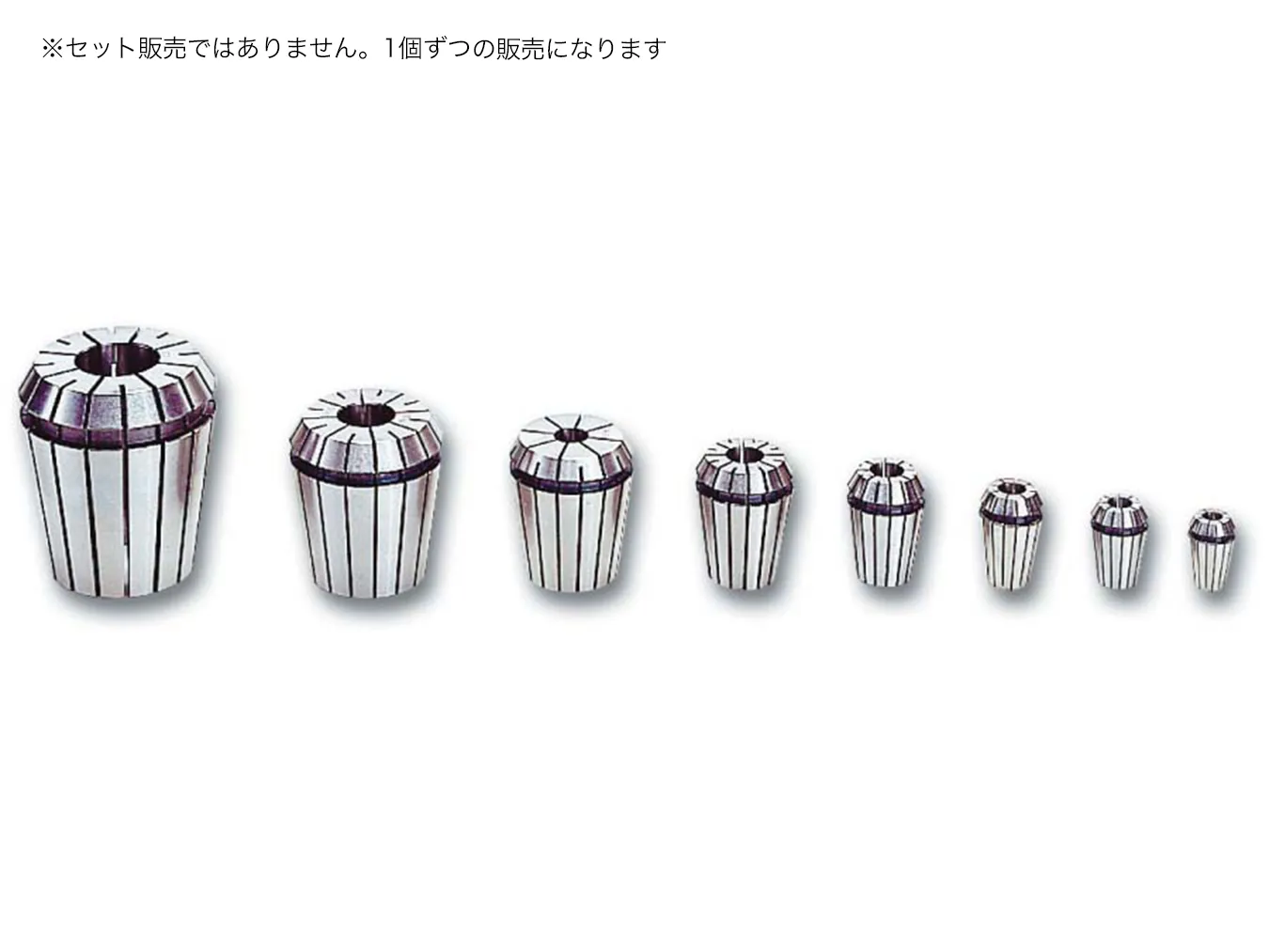 ER11 ERスプリングコレット